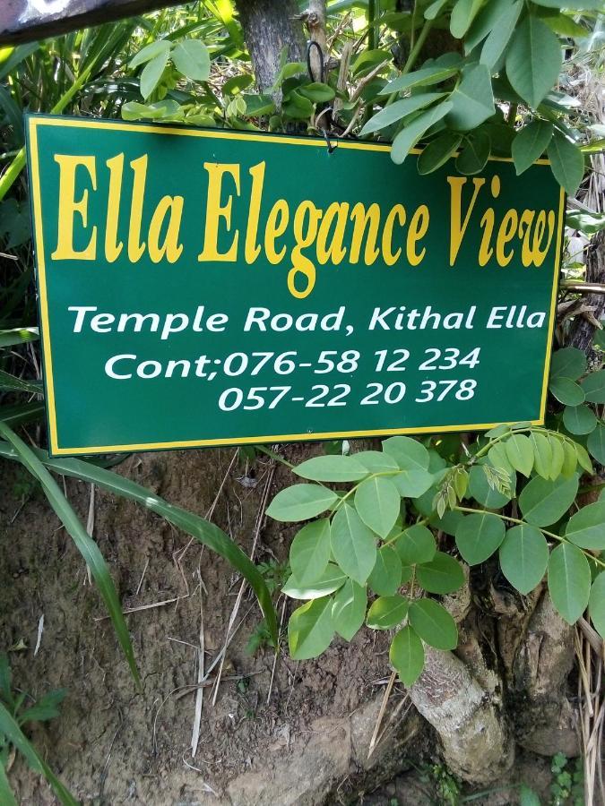Ella Elegance View Bed & Breakfast エクステリア 写真
